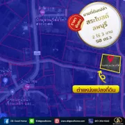 ขาย ที่ดิน ตำบลสระโบสถ์ อำเภอสระโบสถ์ จังหวัดลพบุรี