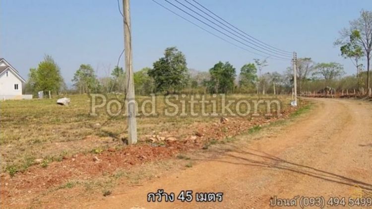 ที่ดินเขาใหญ่ฯ | ของคุณออยฝากฯแนะนำ | 1-0-75 ไร่.| 4.75 ล.|, ภาพที่ 4