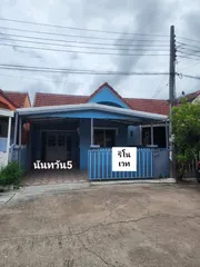 ขาย บ้านเดี่ยวชั้นเดียวทบ.นันทวัน5 หนองจอก สุวินทวงศ์ ร่มเกล้า มีนบุรี 