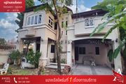 ด่วน !!! หมู่บ้านสวนซื่อตรง บ้านเดี่ยวทำเลดีย่านลาดพร้าว เดินทางสะดวกสบาย ใกล้รถไฟฟ้าสายสีเขียว  ใกล้เซ็นทรัลอีสต์วิลล์ ใกล้ทางด่วนพิเศษศรีรัช