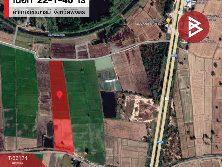ขาย ที่ดิน ตำบลหนองหลุม อำเภอวชิรบารมี จังหวัดพิจิตร, ภาพที่ 4