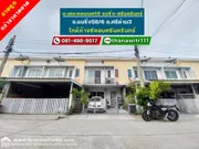 ขายทาวน์เฮ้าส์ ม.เดอะคอนเนค10 แบริ่ง-ศรีนครินทร์ ซ.แบริ่ง58/6 ถ.ศรีด่าน3 พื้นที่ 22 ตรว. ขาย 2.85 ลบ. ขายถูกกว่าราคาตลาด ลดจาก 2.95 ลบ. ใกล้ห้างซีคอนศรีนครินทร์