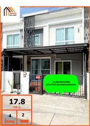 ขายถูก 2.34 ล้าน ทาวน์โฮม ในโครงการ บ้านพฤกษา ไพร์ม สถานีรถไฟฟ้าบางพลู-ราชพฤกษ์ ตำบลบางรักใหญ่ อำเภอบางบัวทอง จังหวัดนนทบุรี