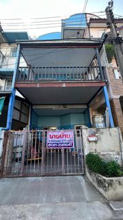 ขายบ้านพหลโยธิน 35 รัชโยธิน