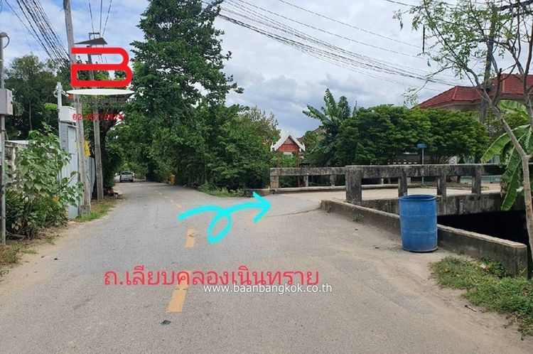 ขาย ที่ดิน แขวงบางพรม เขตตลิ่งชัน กรุงเทพมหานคร, ภาพที่ 4