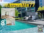 ขาย คอนโด ในโครงการ เอ สเปซ มี สุขุมวิท 77 แขวงสวนหลวง เขตสวนหลวง กรุงเทพมหานคร