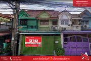 ขายด่วน !!! ทาวน์โฮม 2 ชั้น หมู่บ้านธรรมสาธิตวิลล่า 1 บ้านพร้อมอยู่ทำเลดีมาก เดินทางสะดวกสบาย ใกล้รถไฟฟ้าสายสีเหลือง ใกล้รถไฟฟ้าสายสีเขียว ใกล้เมกาบางนา