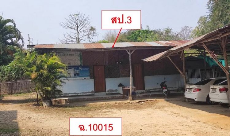 ขายบ้านเดี่ยว     อำเภอปาย  แม่ฮ่องสอน (PKK02-12361), ภาพที่ 4