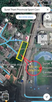 ขายด่วนที่ดินติดสนามกีฬาจังหวัดสุราษฎร์ธานี จังหวัดสุราษฎร์ธานี