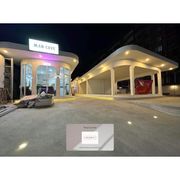 ให้เช่า อาคารพาณิชย์ ในโครงการ Tap Park Salaya ตำบลศาลายา อำเภอพุทธมณฑล จังหวัดนครปฐม