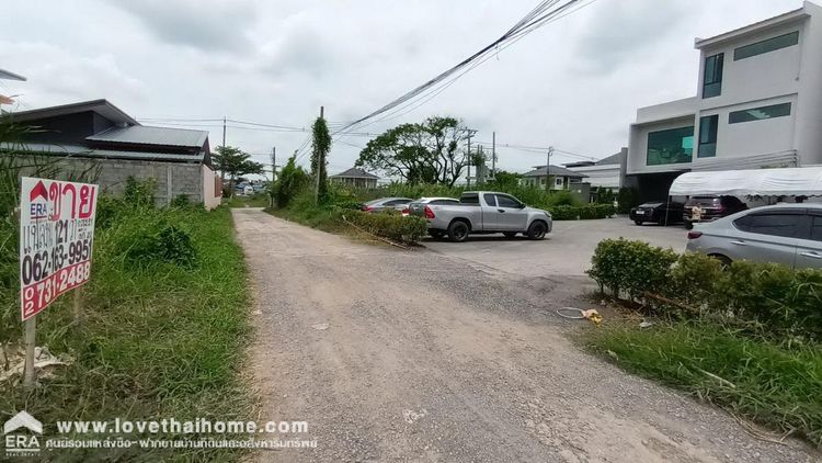 ขาย ที่ดิน แขวงท่าแร้ง เขตบางเขน กรุงเทพมหานคร, ภาพที่ 4