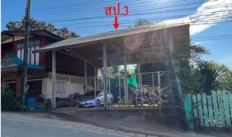 ขายบ้านเดี่ยว          อำเภอนาน้อย  น่าน (PKK02-11915), ภาพที่ 4