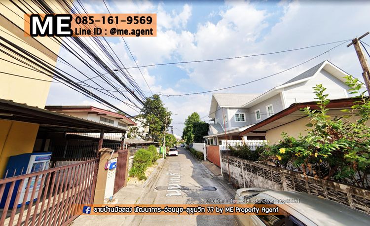 🎉ขาย อพาร์ทเม้นท์ 🎉 นนทบุรี 12 ใกล้ตลาดสินทอง ใกล้ เดินทางสะดวก โทร, ภาพที่ 4