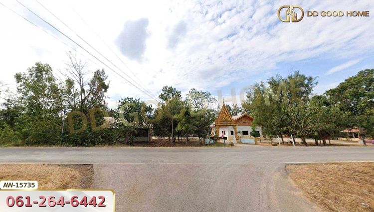 ที่ดินขนาด 1 ไร่ ติดแม่น้ำชี มหาสารคาม, ภาพที่ 4