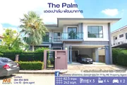 𝐍𝐄𝐖! 𝐅𝐨𝐫 𝐒𝐚𝐥𝐞 Single House THE PALM Patthanakarn 38, new project, peaceful, prime location, On Nut - Sukhumvit, call 085-161-9569 (BI11-83)