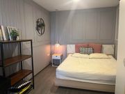 ให้เช่าคอนโดหรู อาเชี่ยนซิตี้รีสอร์ต หาดใหญ่ ใกล้มอ. (ASEAN CITY RESORT CONDO HATYAI)