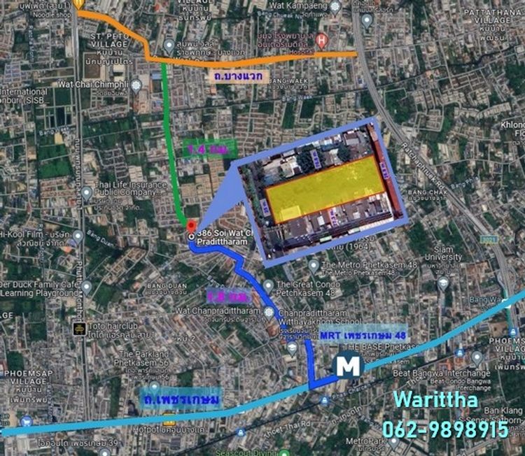 ขายที่ดิน เพชรเกษม48 เนื้อที่ 1-1-17 ไร่  รูปแปลง สี่เหลี่ยม, ภาพที่ 4