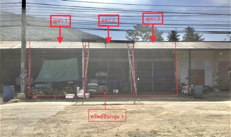 ขายบ้านเดี่ยวใกล้ ซีเจ ซูเปอร์มาร์เก็ต สาขาอ่าวน้อย อ.เมือง PKK02-12309, ภาพที่ 4