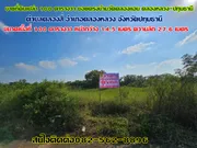ขายที่ดินเปล่า 100 ตารางวา ซอยตรงข้ามวัดคลองแอน คลองหลวง-ปทุมธานี