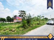 ขาย ที่ดิน ที่ดินเปล่า คู้บอน รามอินทรา คันนายาว เหมาะซื้อสร้างบ้าน 81 ตร.วา