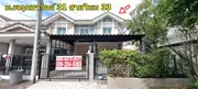 ขาย บ้าน แขวงสายไหม เขตสายไหม กรุงเทพมหานคร