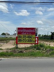 ขายที่ดินเปล่าถมแล้ว เนื้อที่ 9 ไร่ ซอยบางปลา43   บางพลี  สมุทรปราการ  ZT268 