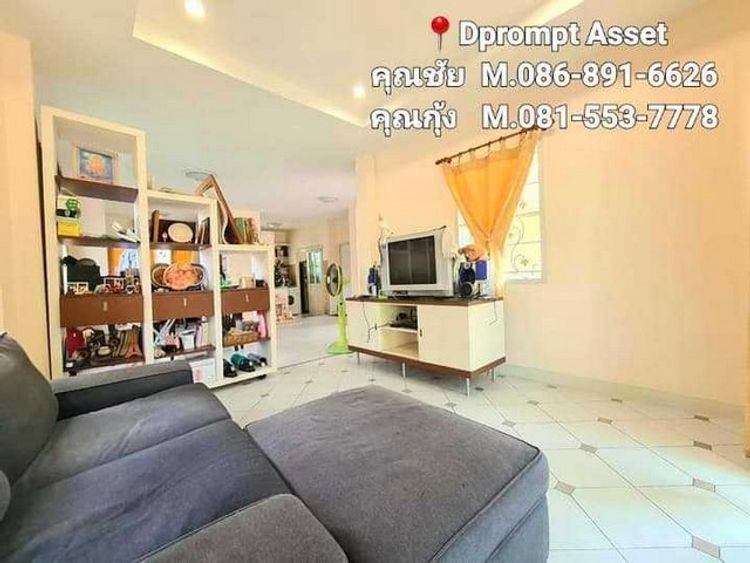 ขาย หมู่บ้านพระปิ่น3 บางใหญ่ รับส่วนลดทันที 100,000 บาท , ภาพที่ 4