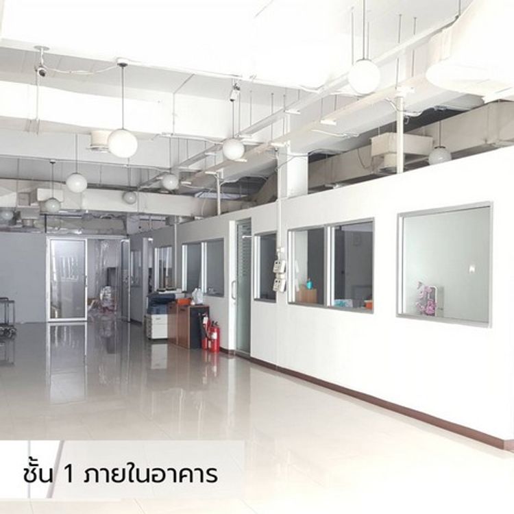 ให้เช่าอาคาร 2 ชั้น ติดถนนใหญ่ถนนเสรีไทย พื้นที่กว่า 1500 ตรม. โชว์รูม, ภาพที่ 4
