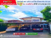 ขายบ้านเดี่ยวสไตล์วินเทจ ถ.วงศ์สว่าง เข้าได้ 2 ทาง ซ.8 และ ซ.10 ซ.ปานทิพย์ พื้นที่ 83 ตรว. ขาย 12 ล้าน ใกล้บิ๊กซีมาเก็ตเพลส ใกล้รถไฟฟ้า MRT วงศ์สว่าง