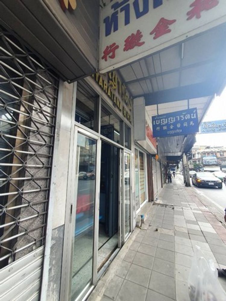 ให้เช่า ตึกแถว ( ร้านเพชรเก่า )  ถนน บ้านหม้อ พาหุรัด เขตพระนคร, ภาพที่ 4
