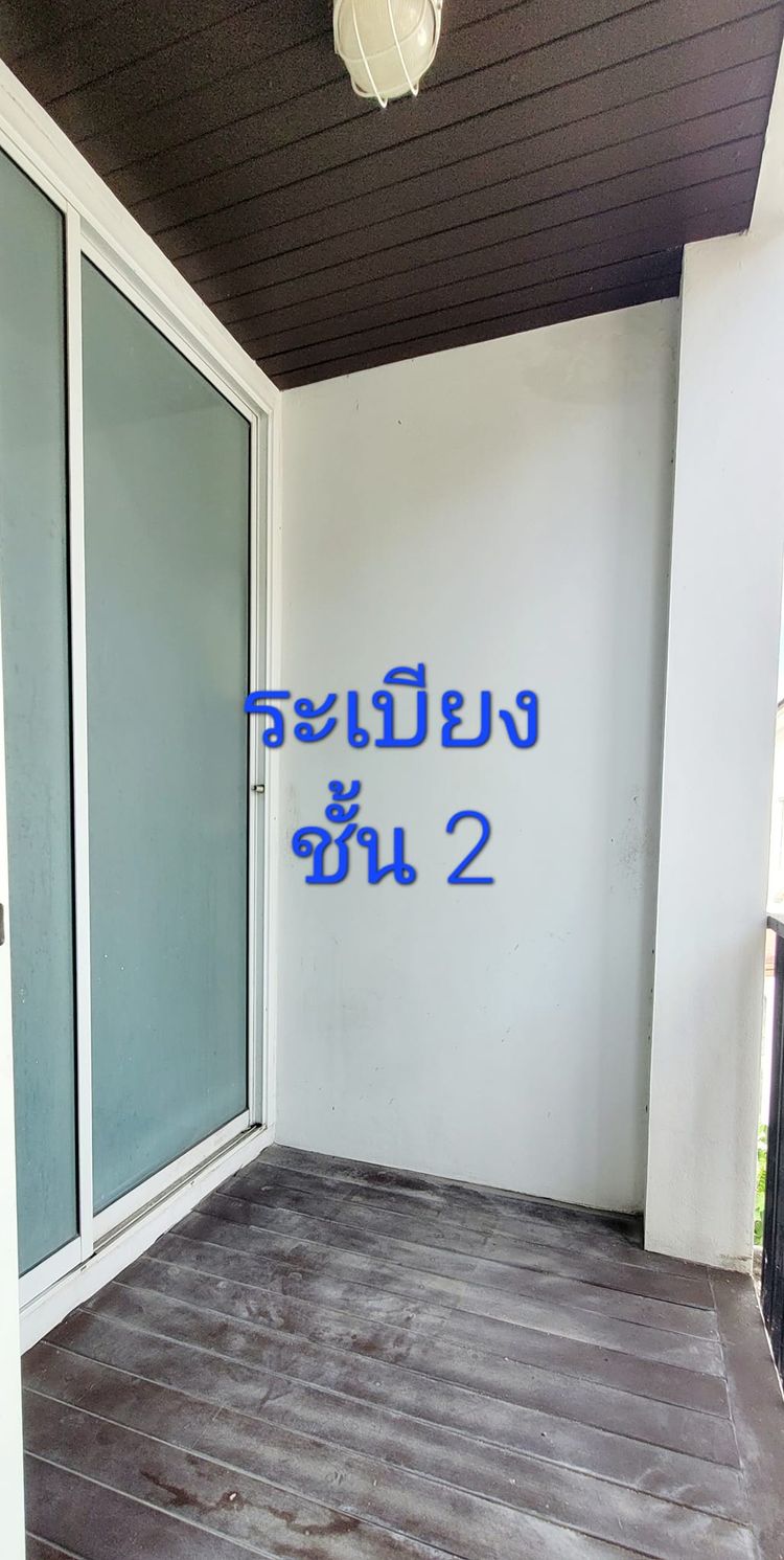 ให้เช่า ทาวน์โฮม ใกล้รถไฟฟ้าสายสีชมพู “สถานีแจ้งวัฒนะ-ปากเกร็ด, ภาพที่ 4