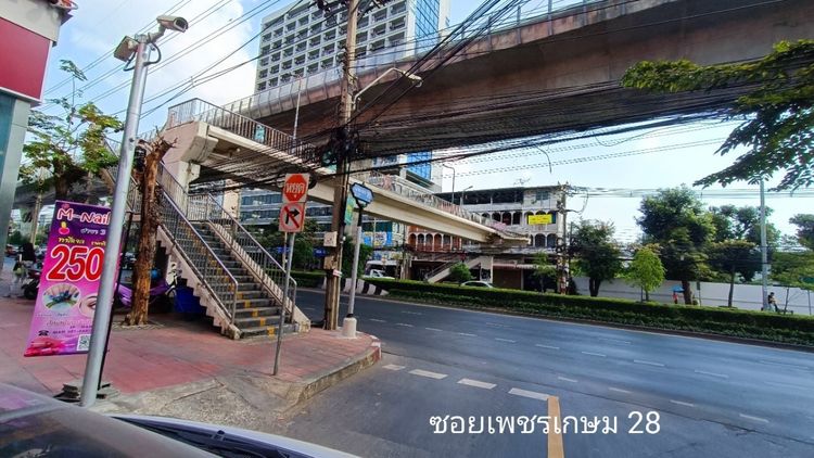 ขายที่ดินถนนเพชรเกษม ใกล้ถนนราชพฤกษ์ ใกล้รถไฟฟ้า ขายที่ดินเปล่า 28 ใกล้, ภาพที่ 4