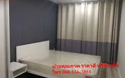 ขาย คอนโดมิเนียม บางบัวทอง นนทบุรี โครงการ  เอส 9 คอนโดมิเนียม บาย สัมมากร