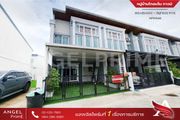ขาย ทาวน์โฮม ในโครงการ โกลเด้น ทาวน์ สุขุมวิท ตำบลสำโรง อำเภอพระประแดง จังหวัดสมุทรปราการ