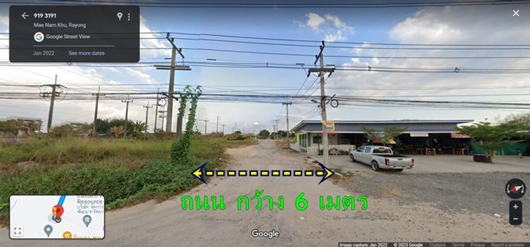 ขายที่ดิน สายเอก ต.แม่น้ำคู้ อ.ปลวกแดง จ.ระยอง ขนาด 12-2-68.8 ไร่ 65, ภาพที่ 4