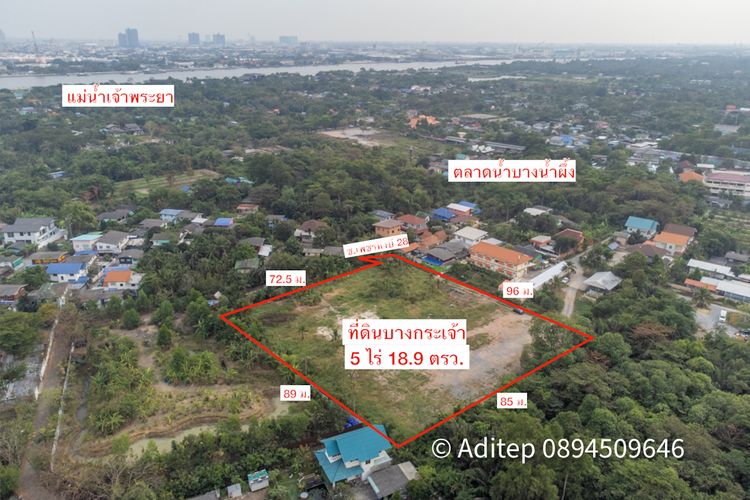 ขายที่ดิน บางกระเจ้า 5 ไร่ ถมแล้ว ในซอยเพชรหึงษ์ 28 พระประแดง, ภาพที่ 4