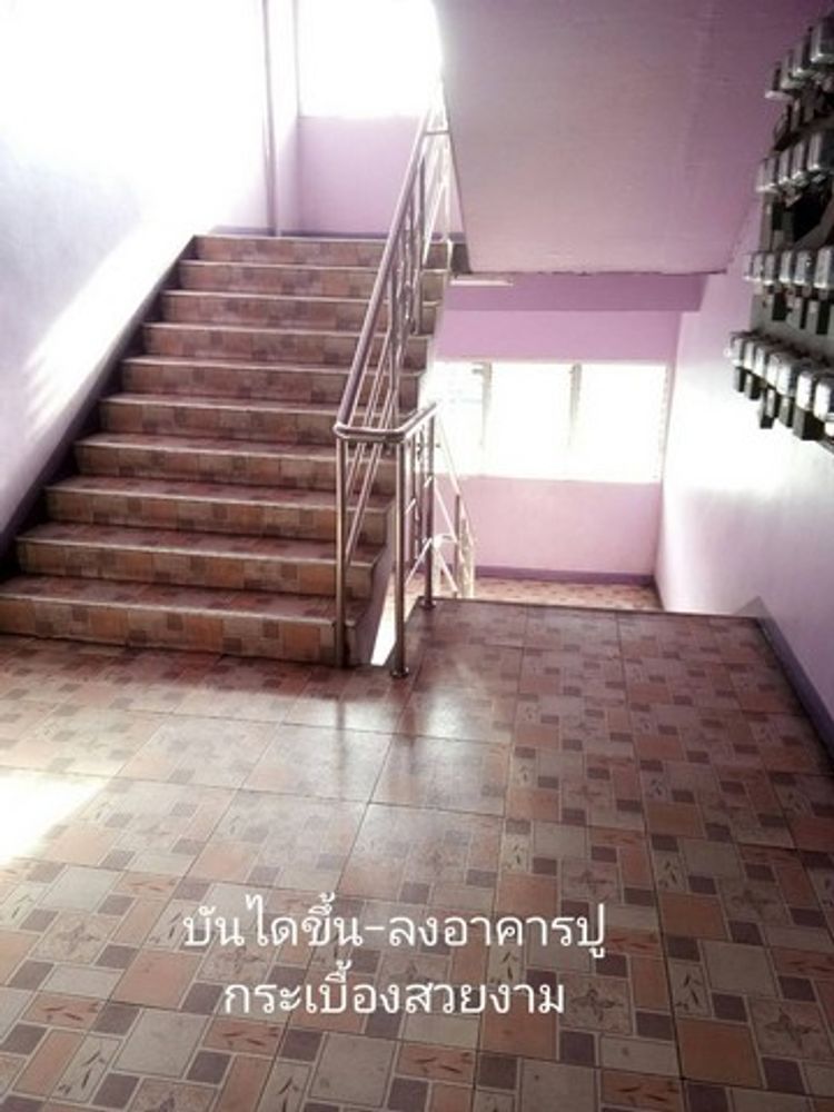 ขายด่วน เคหะแจ้งวัฒนะ เมืองทองธานี1 ตึก F ชั้น 4 ห้องริมติดบันไดหนี้ไฟ, ภาพที่ 4