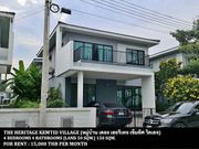 ให้เช่า บ้าน ในโครงการ เข็มทิศวิลเลจ เดอะ กลาส เฮ้าส์ ตำบลท่าสะอ้าน อำเภอบางปะกง จังหวัดฉะเชิงเทรา