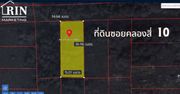 ถูกที่สุด ที่ดิน 132 ตรว.ถมแล้ว ซอยคลองสี่ 10 ถนนคลองหลวง ต.คลองสี่ อ.คลองหลวง ปทุมธานี  