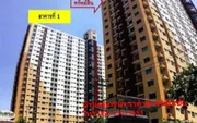 ขาย คอนโดมิเนียม บางกระสอ เมืองนนทบุรี  โครงการ ซิตี้โฮม รัตนาธิเบศร์ 