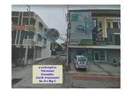 ขาย ที่ดิน ตำบลในเมือง อำเภอเมืองกำแพงเพชร จังหวัดกำแพงเพชร