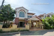 ขายด่วน! บ้านเดี่ยว เฉลิมพระเกียรติ ร.9 ซอย 28 ม.สวนหลวงวิลล์ 58.5 ตรว. 3 ห้องนอน 3 ห้องน้ำ มีห้องแม่บ้าน ใกล้ MEGA บางนา วงแหวนกาญจนาภิเษก