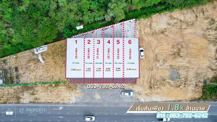 ทำเลทองแห่งใหม่ ขาย อาคารพาณิชย์ 2 ชั้น สร้างใหม่ ติดแยกท่าจักร ลำพูน , ภาพที่ 4