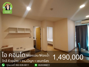 ขาย คอนโด ในโครงการ ไอ คอนโด เบ็ญจะมะ - ห้วยม่วง ตำบลในเมือง อำเภอเมืองอุบลราชธานี จังหวัดอุบลราชธานี