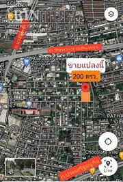 ขายที่ดิน 200 ตรว.  นวมินทร์ซอย 74 แยก7 รวม 2 โฉนด แปลงละ 100ตรว. รวม 200ตรว.