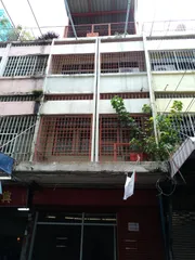 ขาย/ให้เช่าอาคารพานิชย์ 3.5 ชั้น ซอยกรุงเทพฯนนท์ 2 ติดรถไฟฟ้า MRT เตาปูน