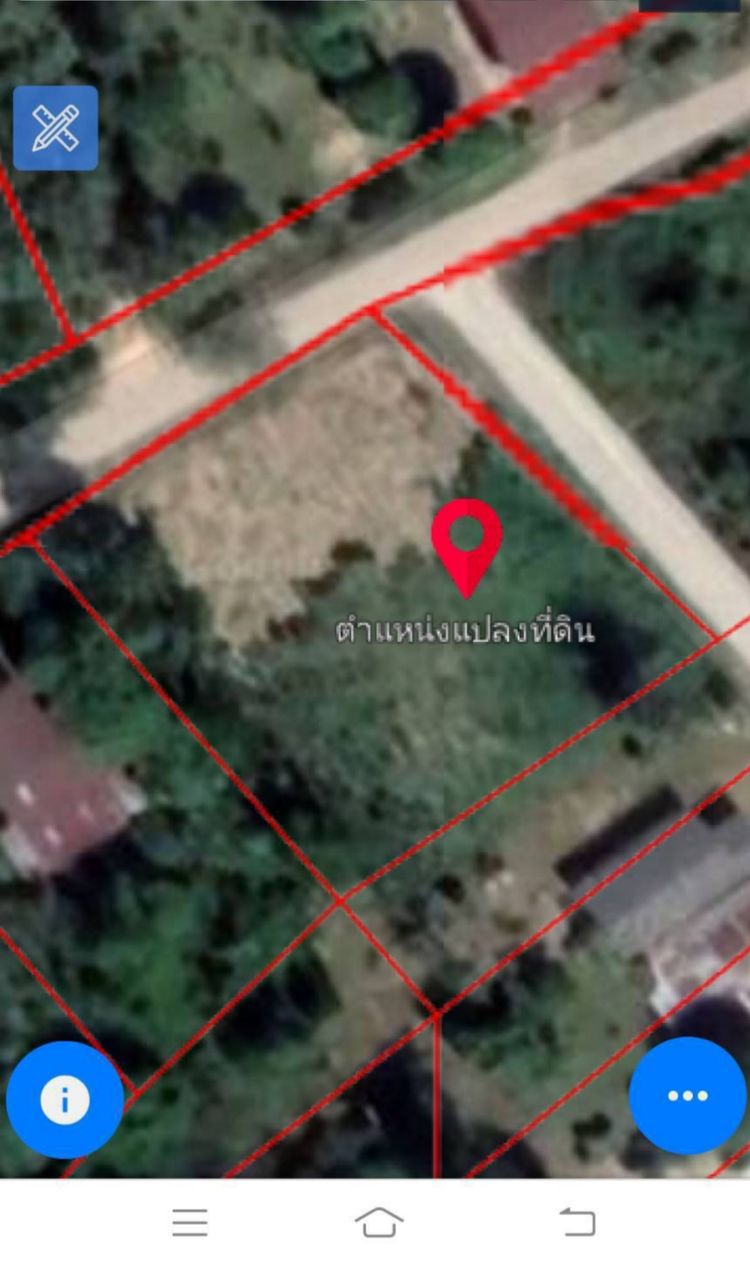 ขาย ที่ดินบ้านใหม่ชัยมงคล ตำบลโพน อำเภอคำม่วง จังหวัดกาฬสินธุ์, ภาพที่ 4