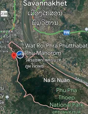 ขาย ที่ดิน ตำบลนาสีนวน อำเภอเมืองมุกดาหาร จังหวัดมุกดาหาร