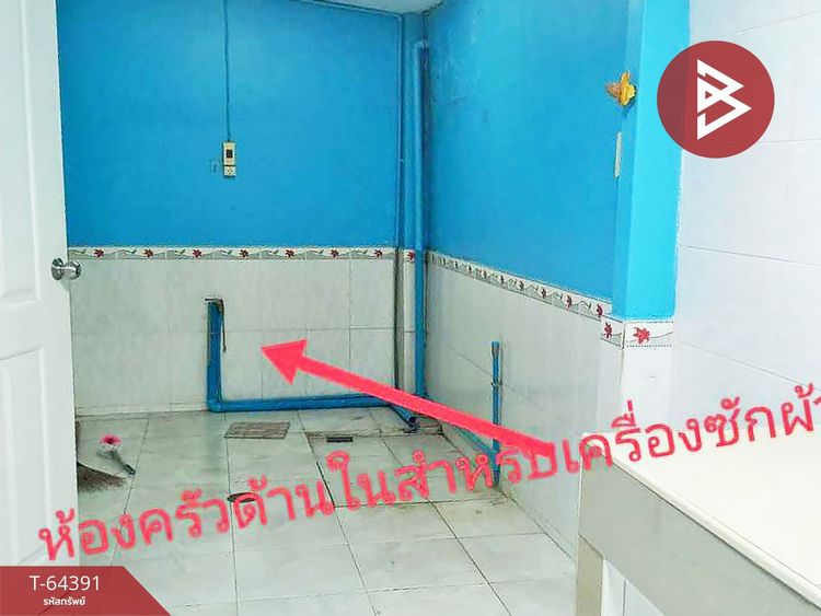 ขายทาวน์เฮ้าส์ชั้นเดียว หมู่บ้านพฤกษา 36 อ่อนนุช-ลาดกระบัง ฉะเชิงเทรา, ภาพที่ 4