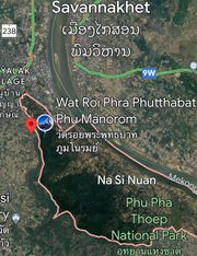 ขาย ที่ดิน ตำบลนาสีนวน อำเภอเมืองมุกดาหาร จังหวัดมุกดาหาร